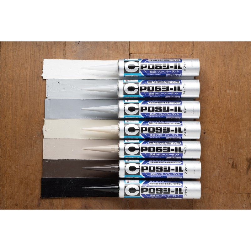 セメダイン 904610 POSシールアイボリー 333ml SM-448 1個（ご注文単位1個）【直送品】