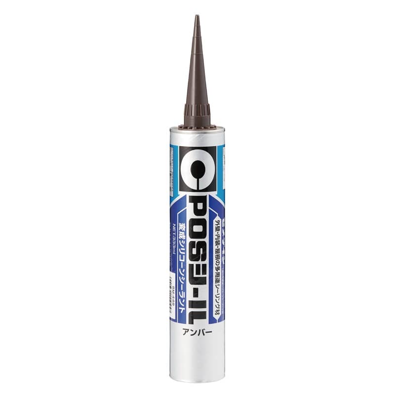 セメダイン 904611 POSシールアンバー 333ml SM-449 1個（ご注文単位1個）【直送品】