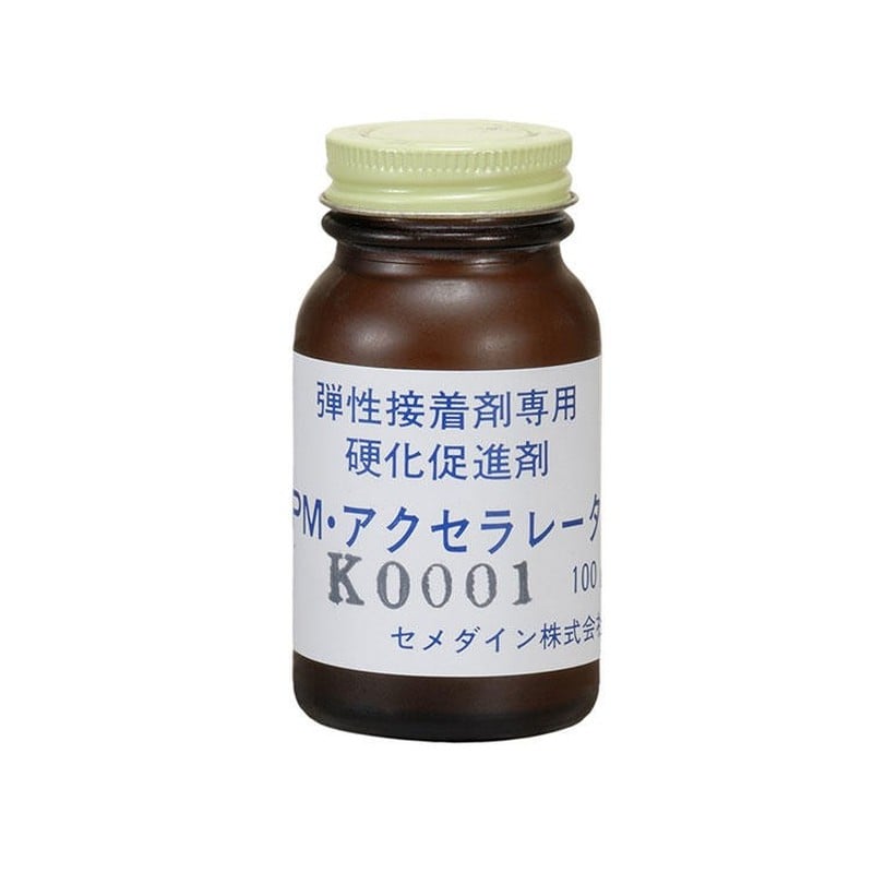セメダイン 904545 PMアクセレータ 100gビン RE-139 1個（ご注文単位1個）【直送品】