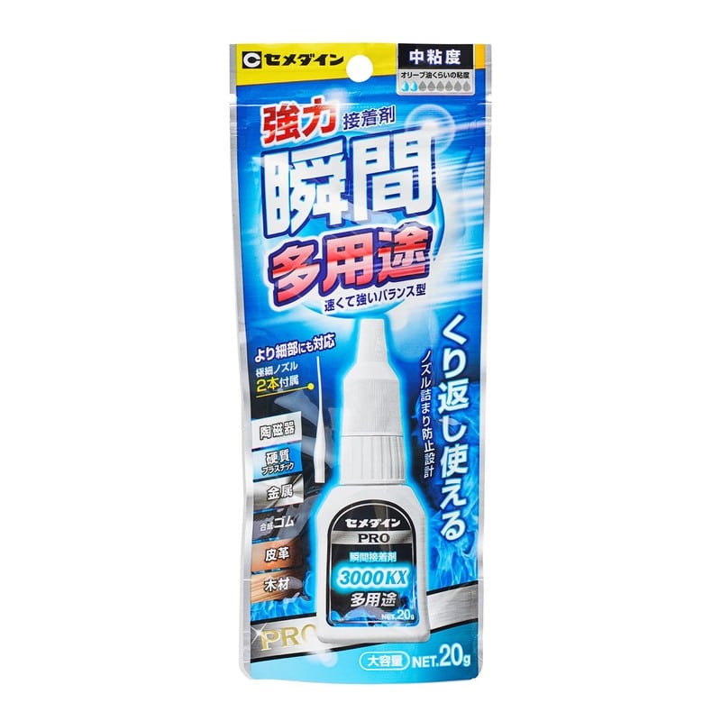 セメダイン 904163 3000KX 多用途 20g アルミ袋 CA-061 1個（ご注文単位1個）【直送品】