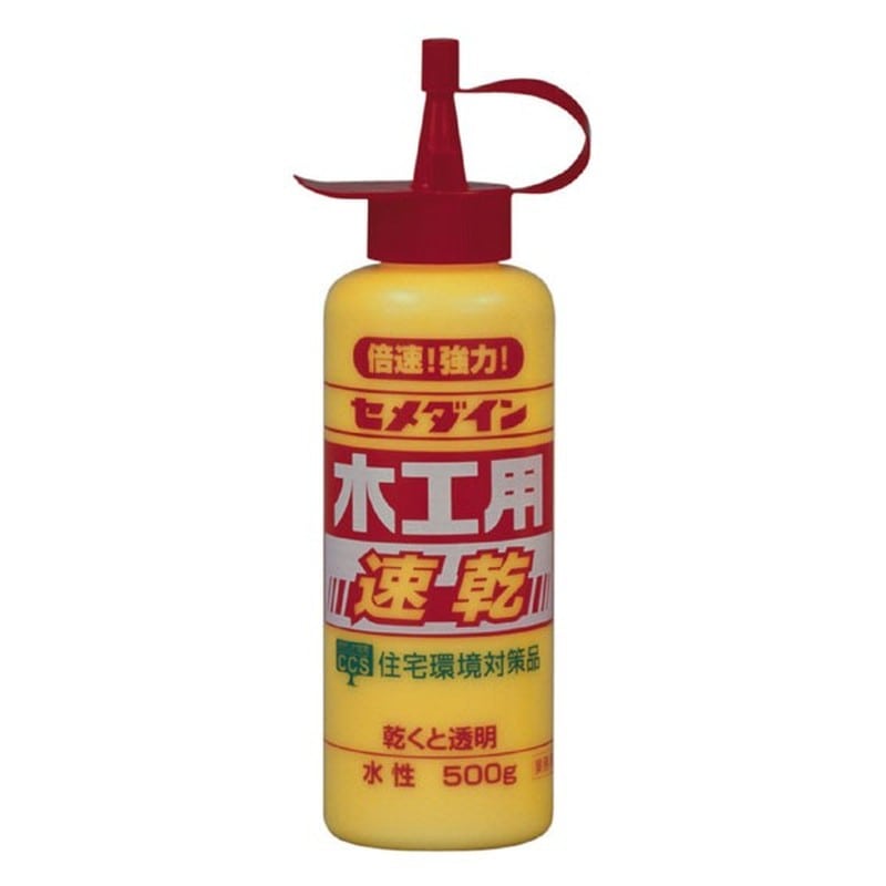 セメダイン 904410 木工用速乾 500g CA-235 1個（ご注文単位1個）【直送品】