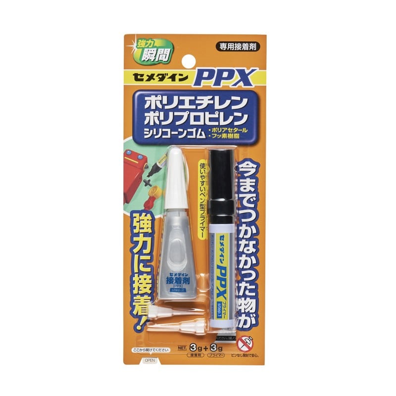 セメダイン 904083 PP× 6g セット CA-522 1個（ご注文単位1個）【直送品】