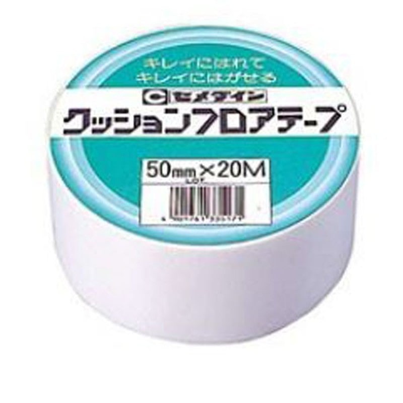 セメダイン 904793 クッションフロアテープ業務用 50×20 TP-145 1個（ご注文単位1個）【直送品】