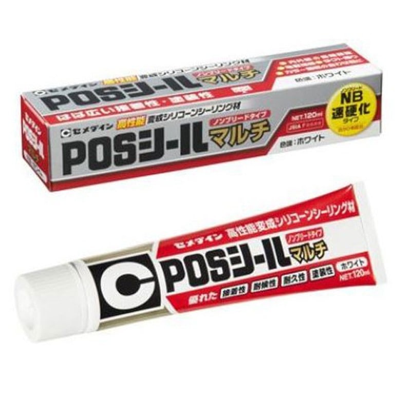 セメダイン 904987 POSシールマルチ ホワイト 120ml SL-619 1個（ご注文単位1個）【直送品】