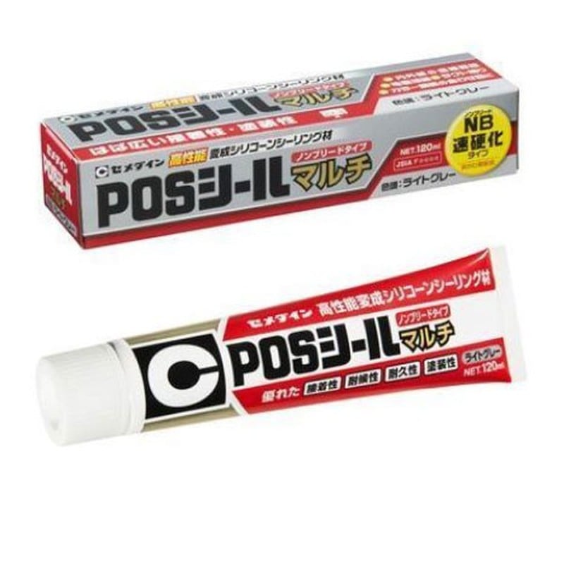 セメダイン 904988 POSシールマルチ ライトグレー 120ml SL-620 1個（ご注文単位1個）【直送品】