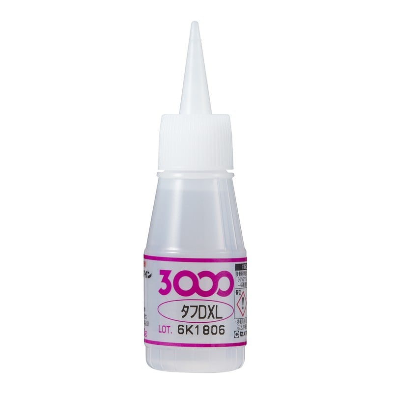 セメダイン 904257 3000DXL 20g AC-032 1個（ご注文単位1個）【直送品】