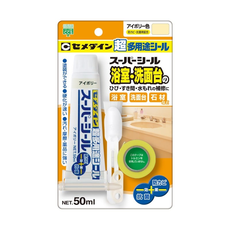 セメダイン 904336 スーパーシールアイボリー P50ml SX-020 1個(ご注文単位1個)【直送品】