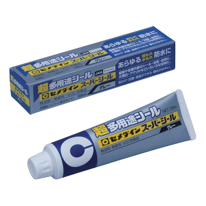 セメダイン 904343 スーパーシールグレー 135ml SX-002 1個（ご注文単位1個）【直送品】