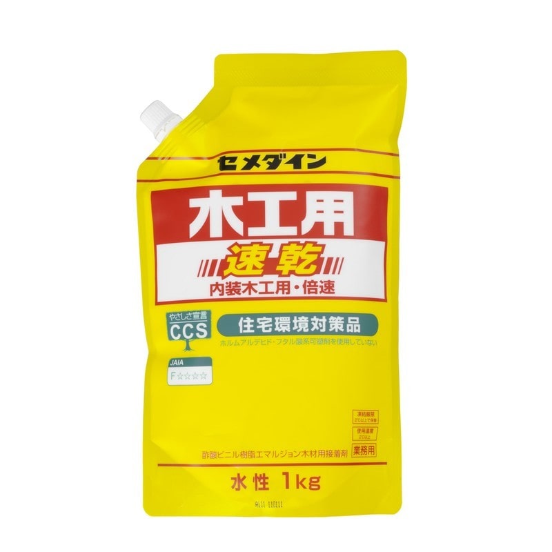 セメダイン 904407 木工用速乾 スタンドパック 1kg AE-332 1個（ご注文単位1個）【直送品】