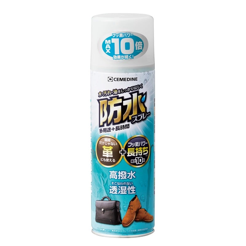 セメダイン 904702 防水スプレー多用途長時間420ml HC-010 1個（ご注文単位1個）【直送品】