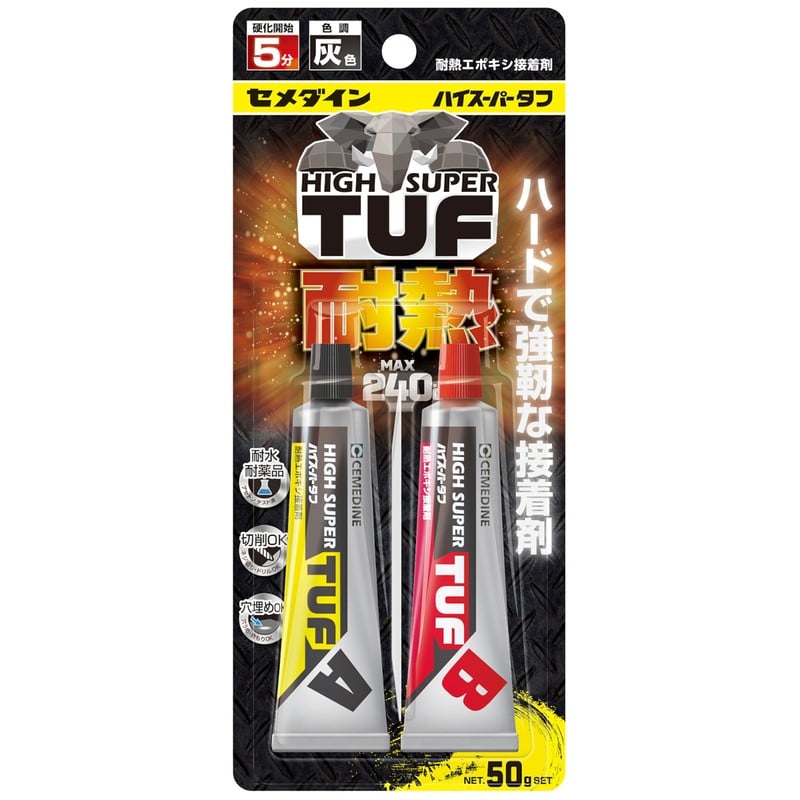 セメダイン 904006 ハイスーパータフ P50gセット CA-138 1個（ご注文単位1個）【直送品】