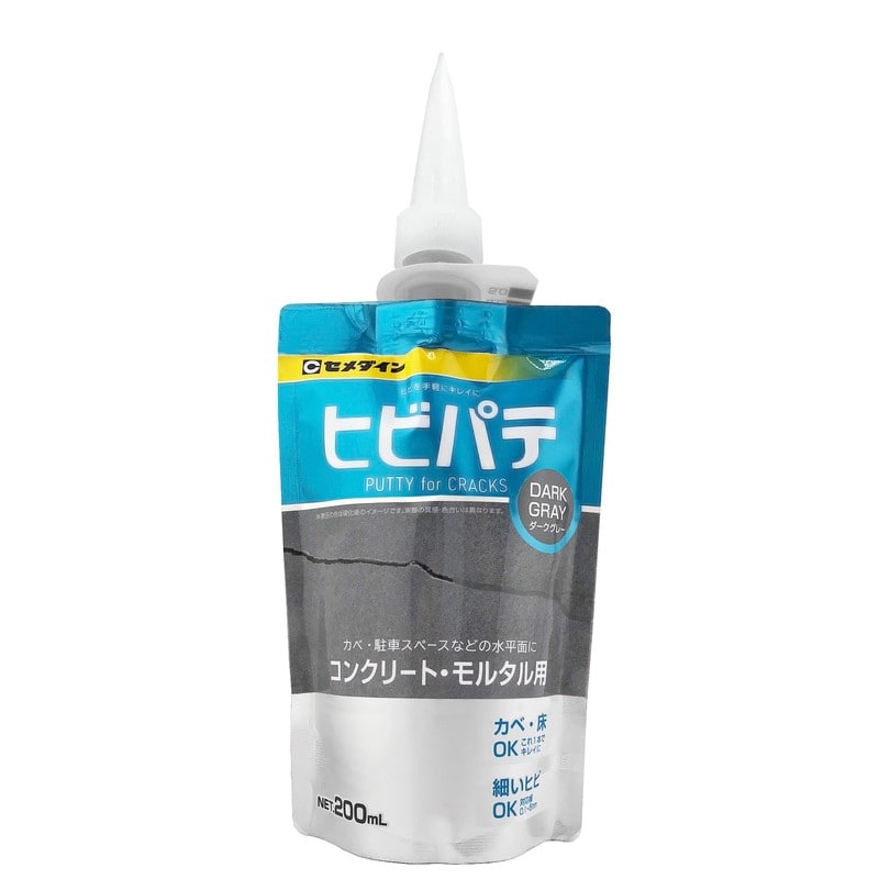 セメダイン 905278 ヒビパテ ダークグレー 200ml HC-014 1個（ご注文単位1個）【直送品】