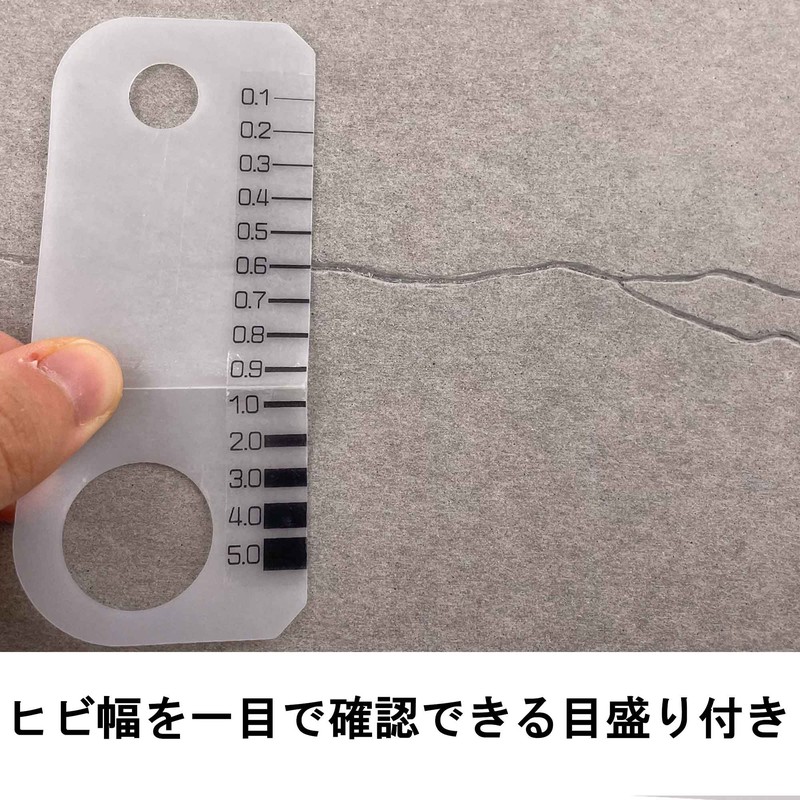 セメダイン 905278 ヒビパテ ダークグレー 200ml HC-014 1個（ご注文単位1個）【直送品】