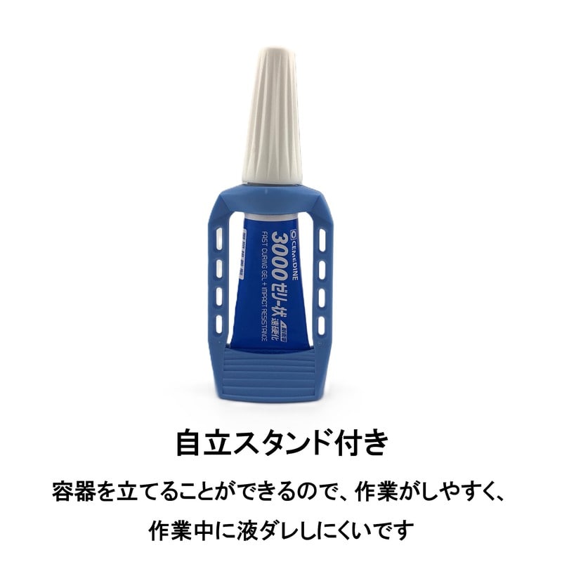 セメダイン 904043 3000 ゼリー状速硬化 3g BP CA-154 1個（ご注文単位1個）【直送品】