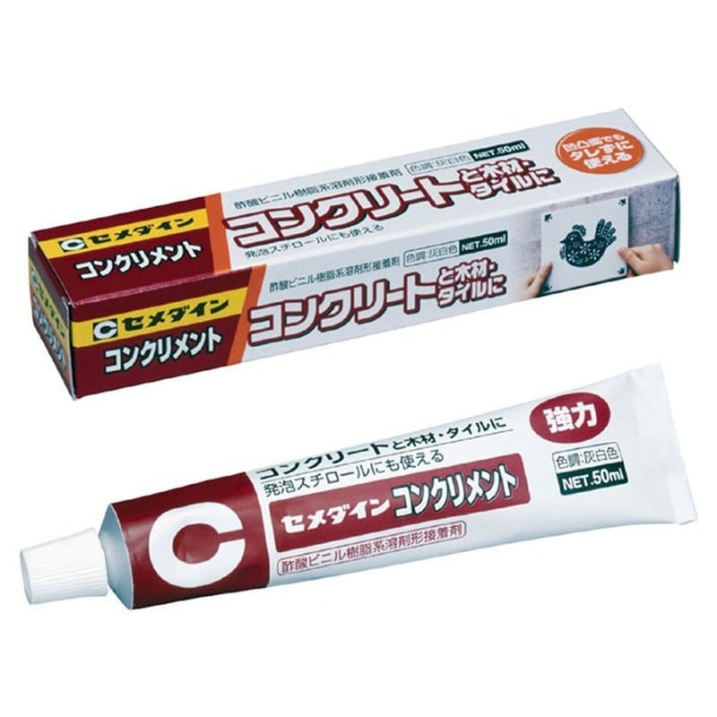 セメダイン 904031 コンクリメント 50g 箱 CA-132 1個（ご注文単位1個）【直送品】
