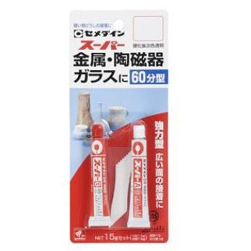 セメダイン 904079 スーパー 15gセット BP CA-151 1個（ご注文単位1個）【直送品】
