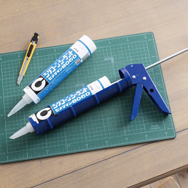 セメダイン 904629 8060グレー 330ml SR-052 1個（ご注文単位1個）【直送品】