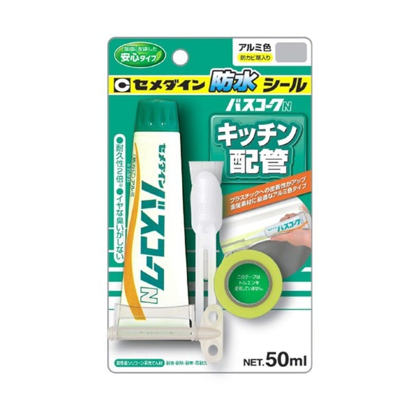 セメダイン 904220 バスコークNアルミ P50ml HJ-150 1個（ご注文単位1個）【直送品】