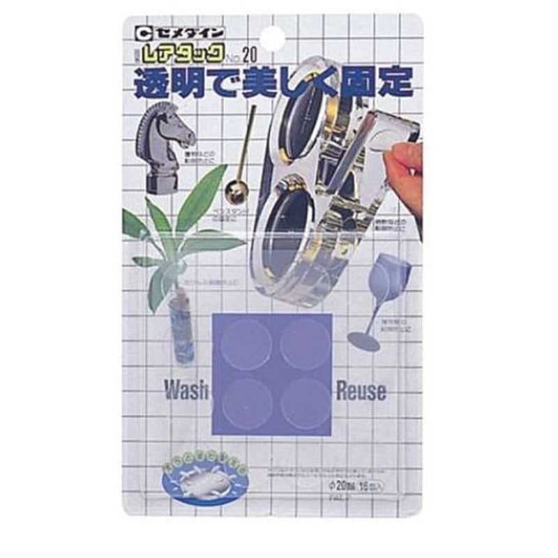 セメダイン 904888 レアタック20 TP-312 1個（ご注文単位1個）【直送品】