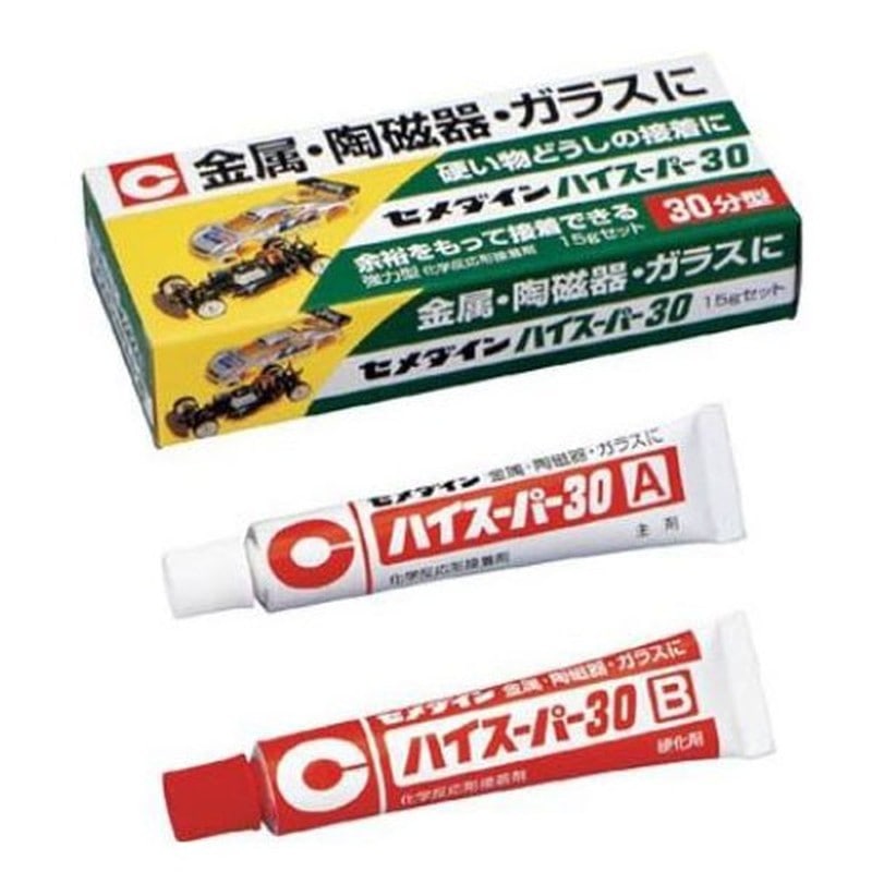 セメダイン 904074 ハイスーパ30 15gセット箱 CA-191 1個（ご注文単位1個）【直送品】
