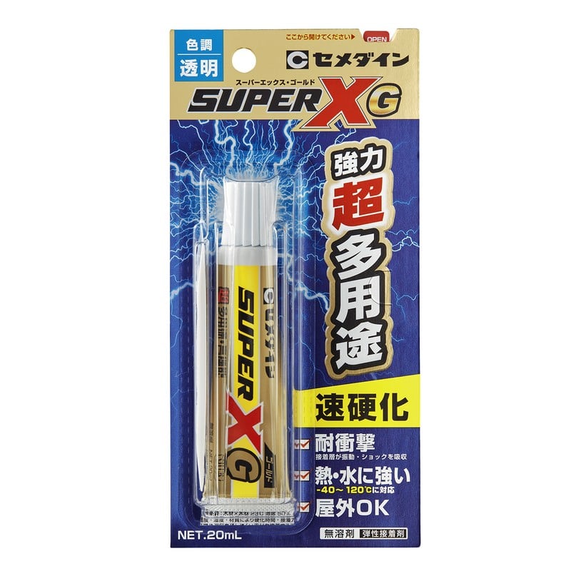 セメダイン 904157 スーパーXゴールド クリア 20ml BP AX-014 1個（ご注文単位1個）【直送品】