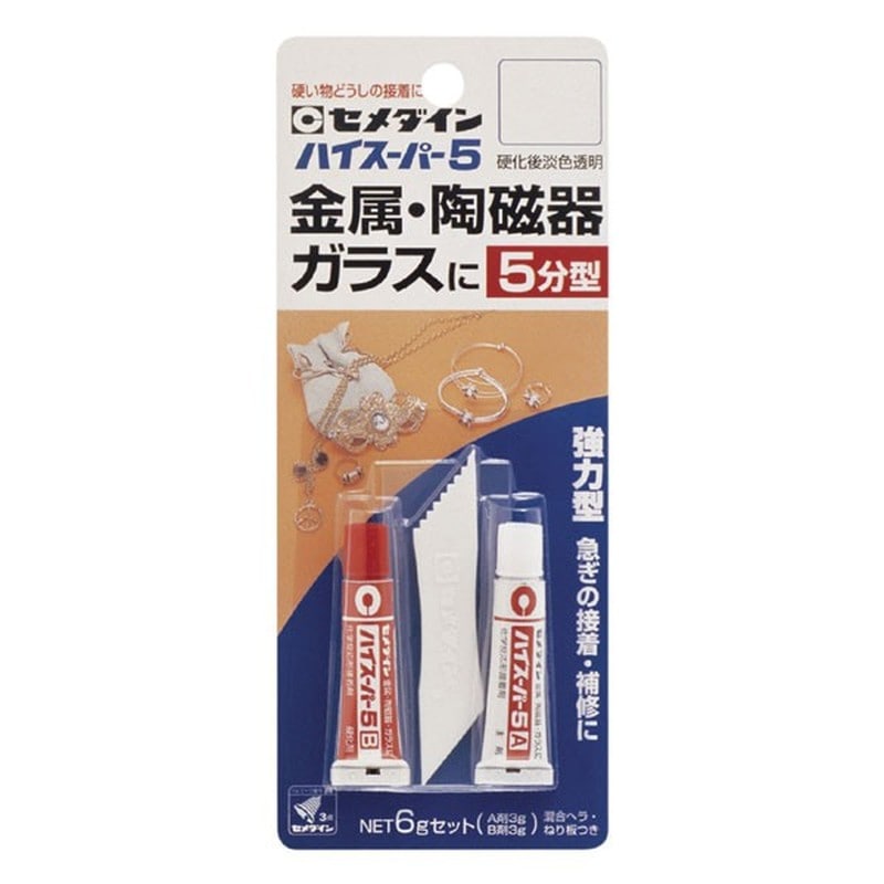 セメダイン 904066 ハイスーパー5 6gセット BP CA-187 1個（ご注文単位1個）【直送品】