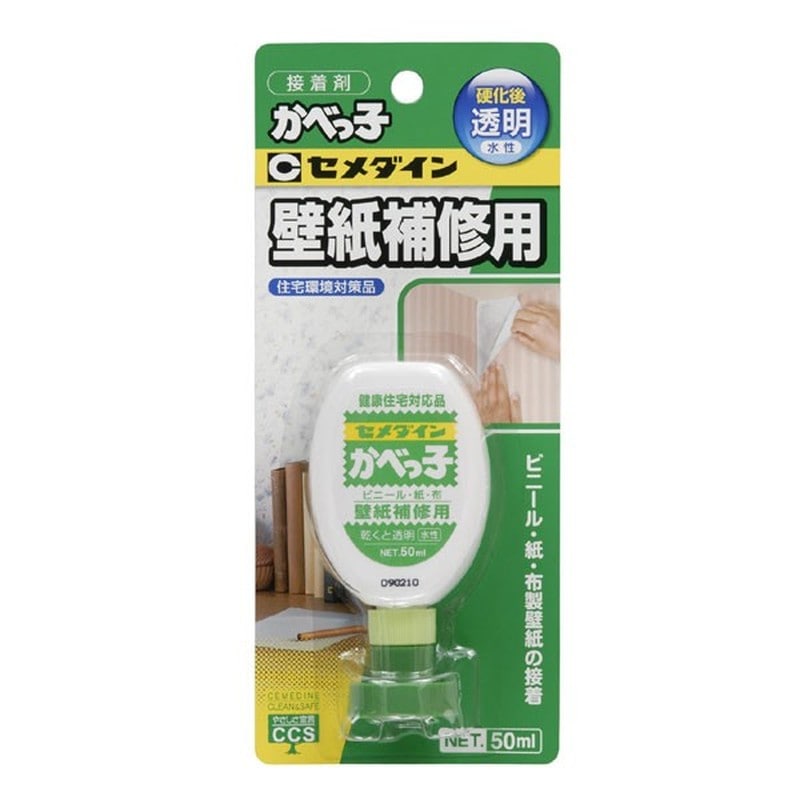セメダイン 904126 かべっこ 50ml BP CA-128 1個(ご注文単位1個)【直送品】