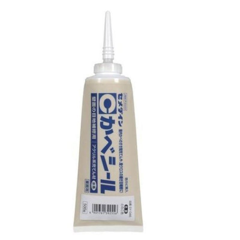 セメダイン 904991 かべシールとのこ色 500g SY-046 1個（ご注文単位1個）【直送品】