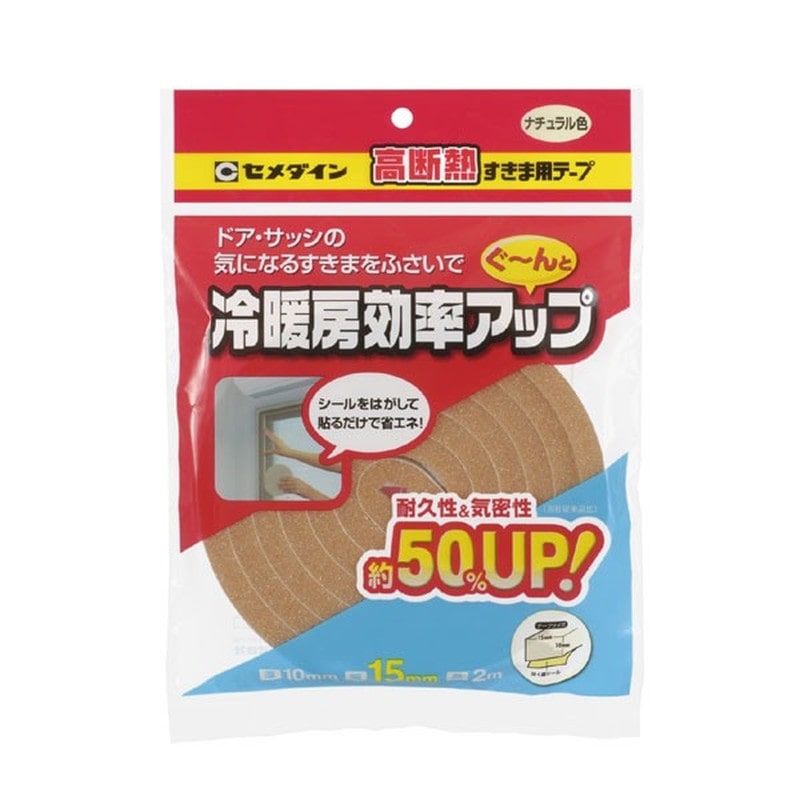 セメダイン 904984 高断熱すきまテープナチュラル 15×2M TP-524 1個(ご注文単位1個)【直送品】