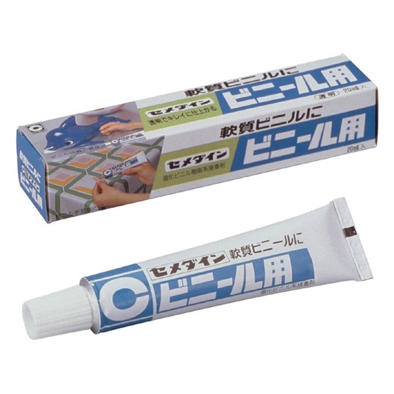 セメダイン 904035 ビニール用 20 箱 CA-211 1個(ご注文単位1個)【直送品】