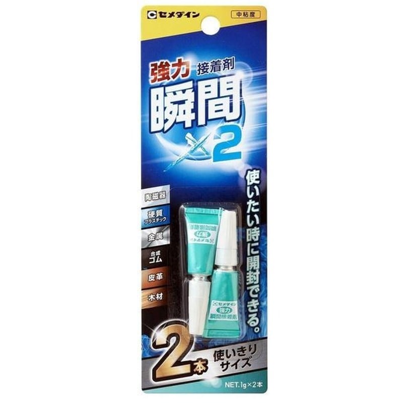 セメダイン 904153 強力瞬間接着剤×2 1g×2入 CA-102 1個（ご注文単位1個）【直送品】