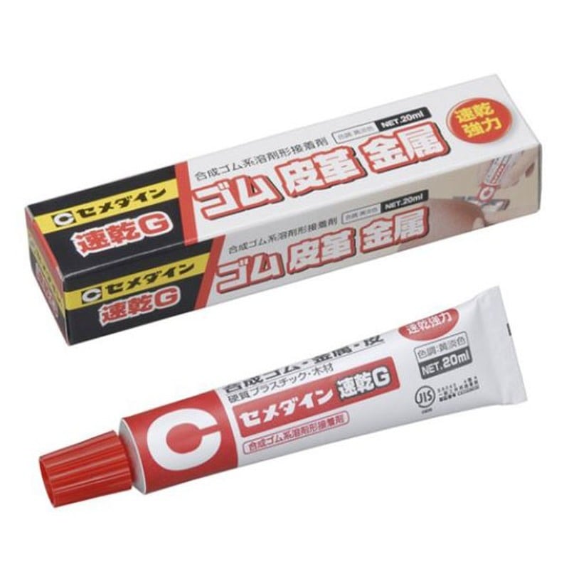 セメダイン 904015 速乾G 20 箱 CA-158 1個（ご注文単位1個）【直送品】