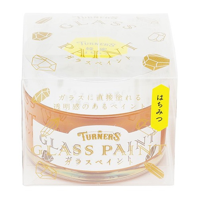 ターナー色彩 9009708 ガラスペイント 蜂蜜 40ML #00247676940000 1個（ご注文単位1個）【直送品】