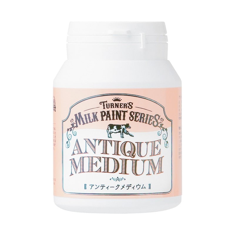 ターナー色彩 9009617 ミルクペイント アンティークM 200ML #00247671060000 1個（ご注文単位1個）【直送品】