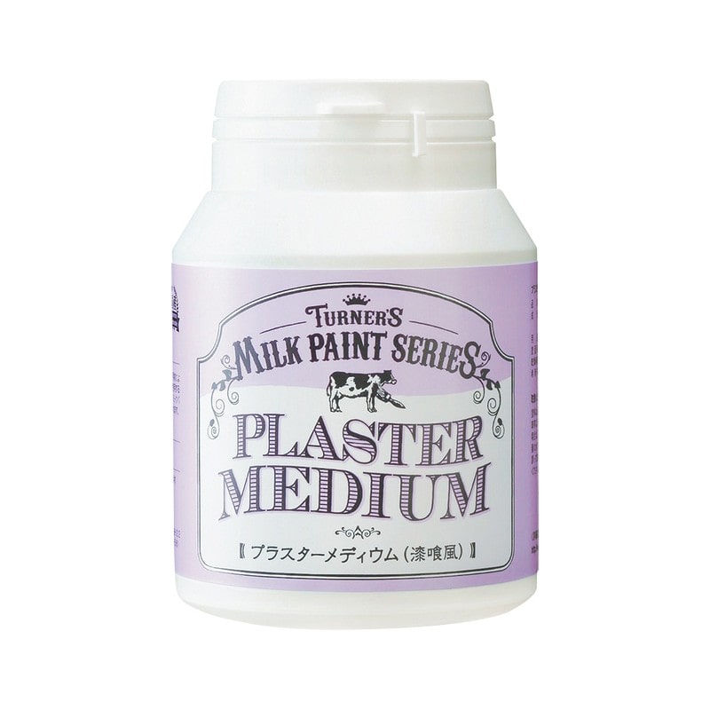 ターナー色彩 9009619 ミルクペイント プラスターM 200ML #00247671080000 1個(ご注文単位1個)【直送品】