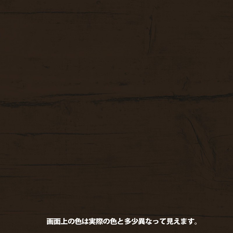 ターナー色彩 9009675 オールドWワックス ウォルナット 350ML #00247676840000 1個(ご注文単位1個)【直送品】