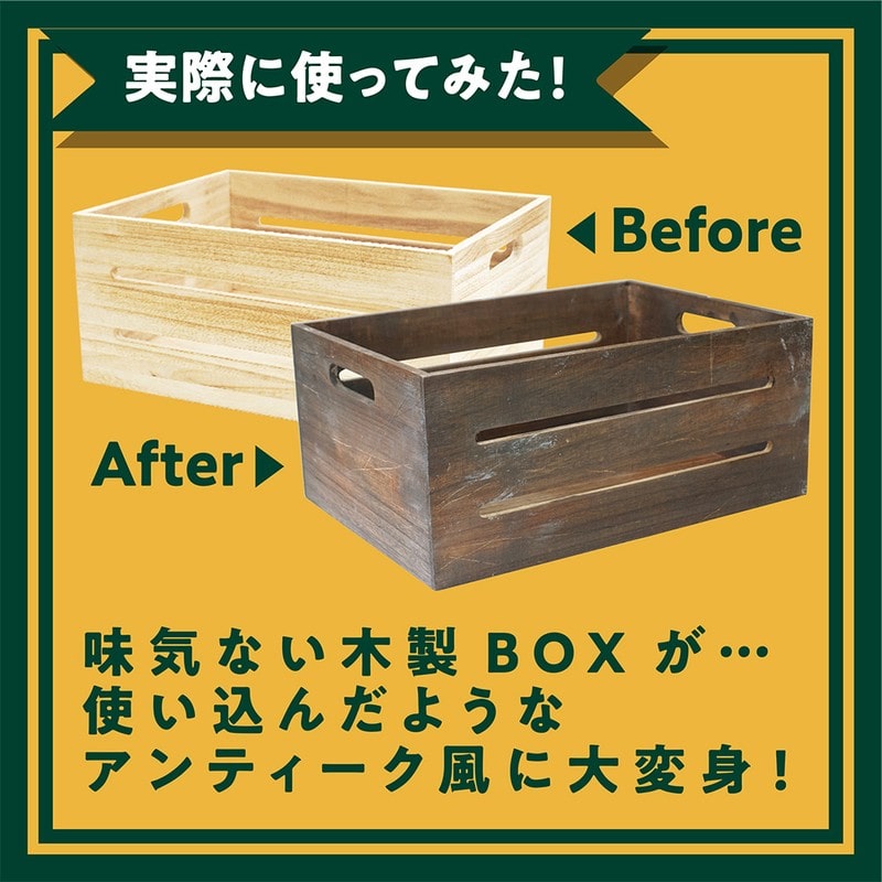 ターナー色彩 9009675 オールドWワックス ウォルナット 350ML #00247676840000 1個(ご注文単位1個)【直送品】