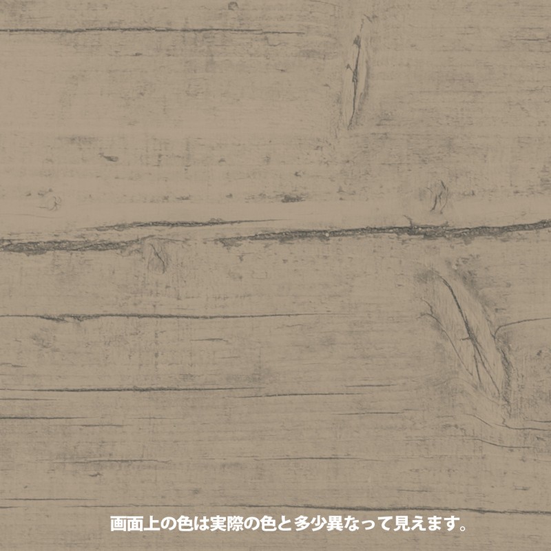 ターナー色彩 9009679 オールドWワックス スモークグレー 350ML #00247676880000 1個（ご注文単位1個）【直送品】