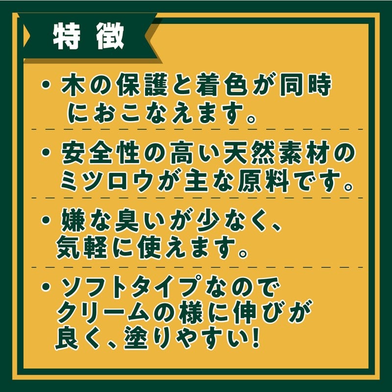ターナー色彩 9009679 オールドWワックス スモークグレー 350ML #00247676880000 1個（ご注文単位1個）【直送品】