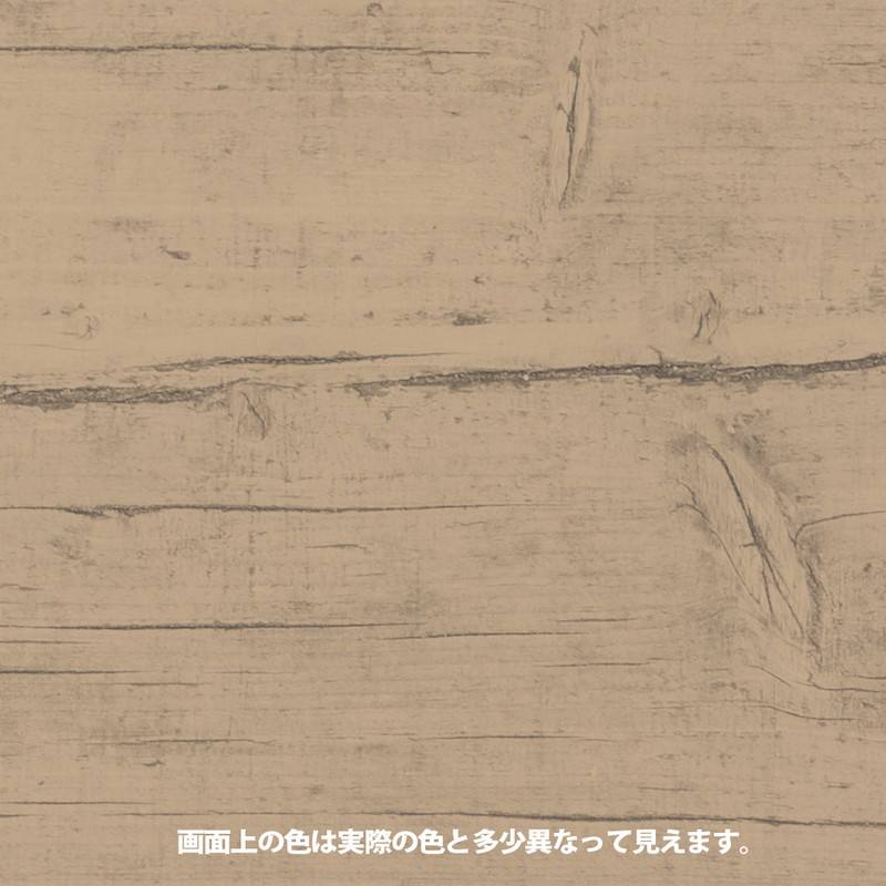 ターナー色彩 9009680 オールドWワックス ベージュグレー 350ML #00247676890000 1個（ご注文単位1個）【直送品】