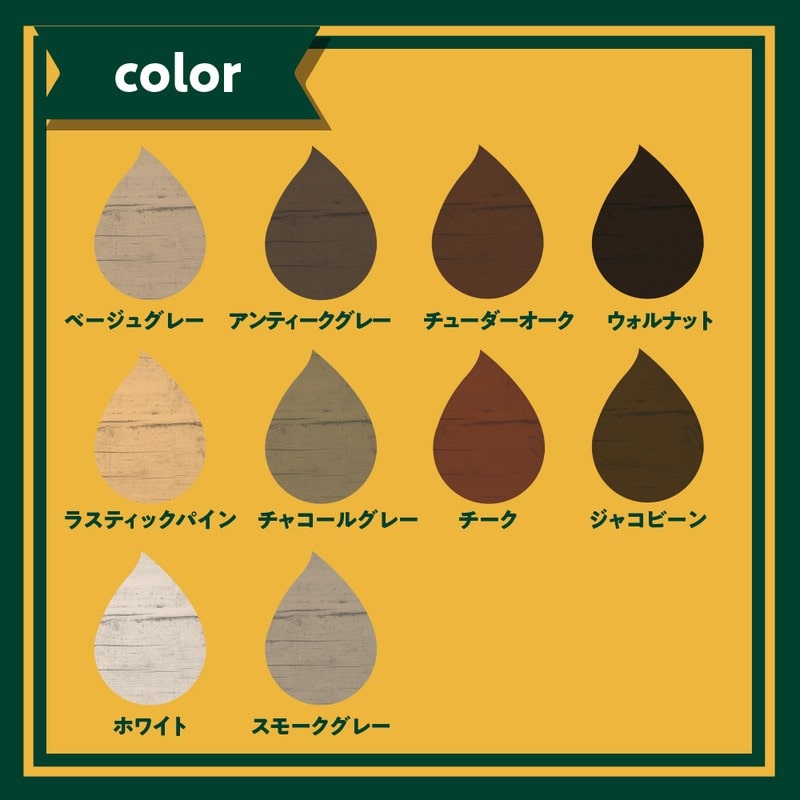 ターナー色彩 9009680 オールドWワックス ベージュグレー 350ML #00247676890000 1個（ご注文単位1個）【直送品】