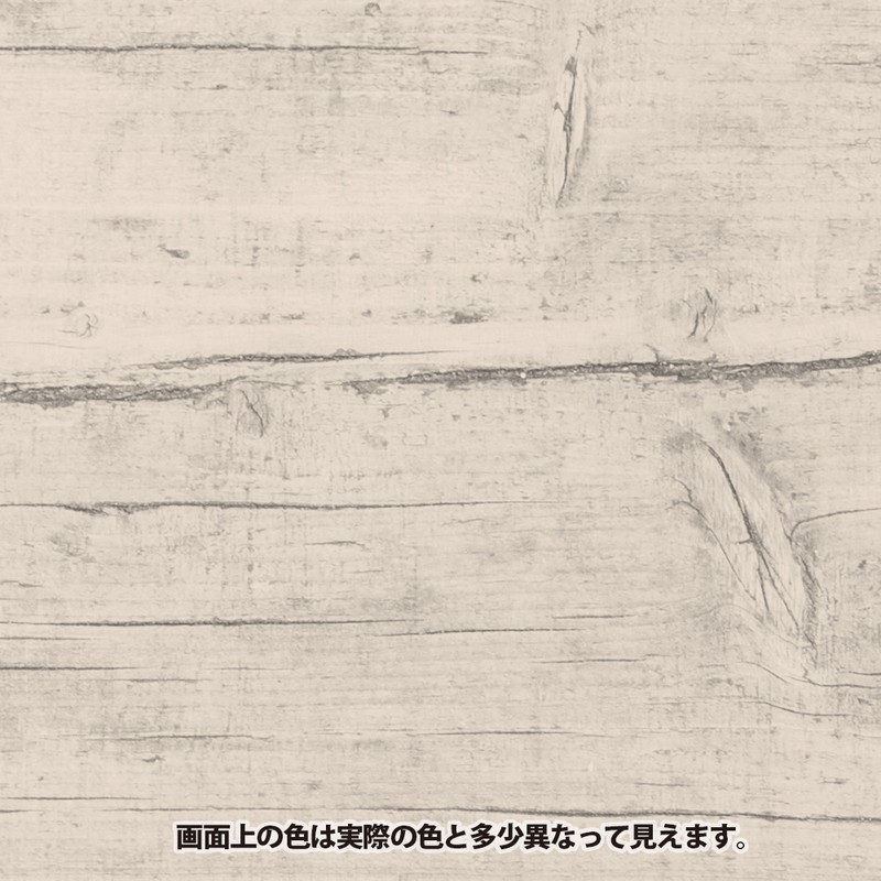 ターナー色彩 9009681 オールドWワックス ホワイト 350ML #00247676900000 1個（ご注文単位1個）【直送品】