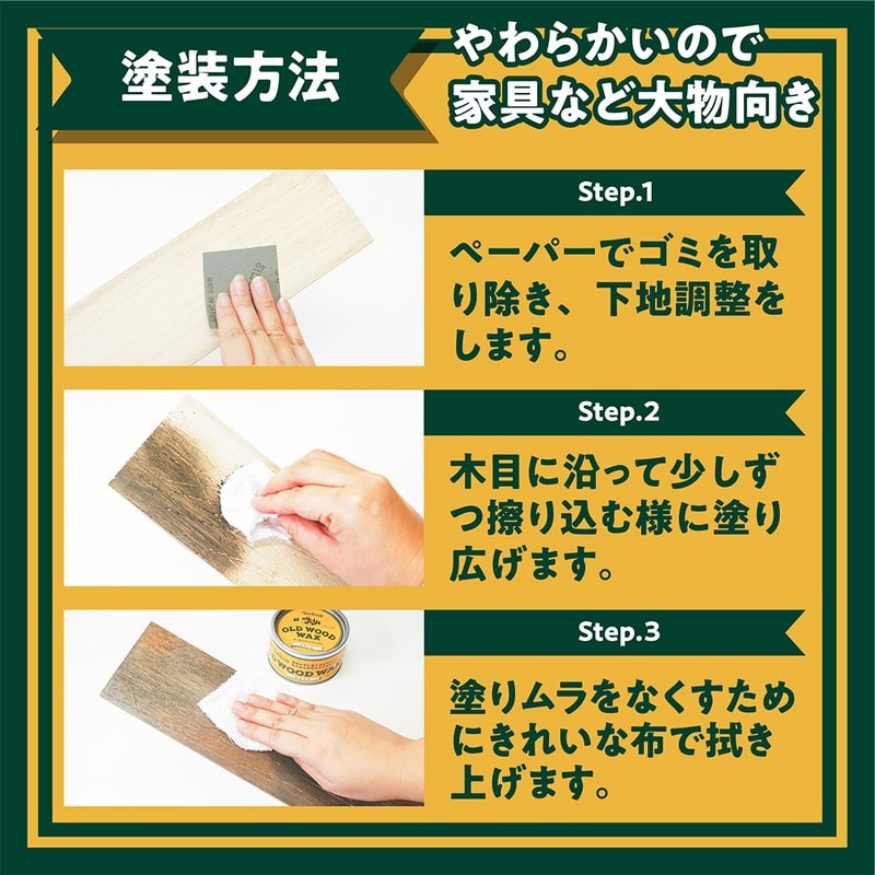 ターナー色彩 9009681 オールドWワックス ホワイト 350ML #00247676900000 1個（ご注文単位1個）【直送品】