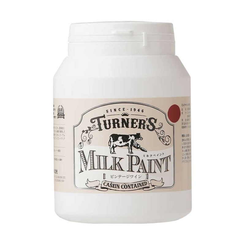 ターナー色彩 9009629 ミルクペイント ビンテージワイン 450ML #00247671470000 1個（ご注文単位1個）【直送品】