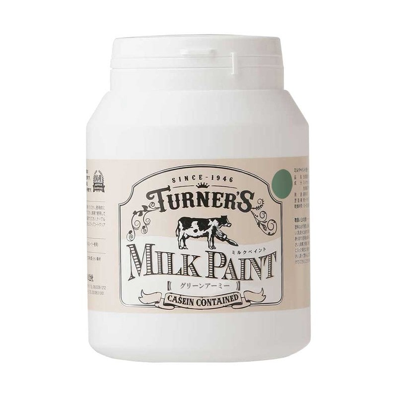 ターナー色彩 9009633 ミルクペイント グリーンアーミー 450ML #00247671510000 1個（ご注文単位1個）【直送品】