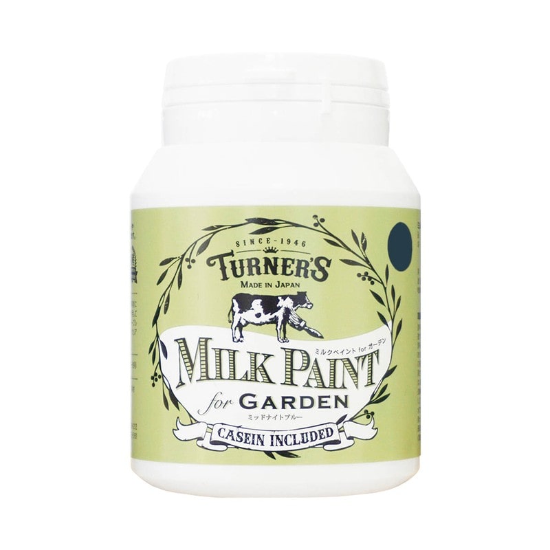 ターナー色彩 9009733 ミルクPガーデン ミッドナイトBU 200ML #00247676240000 1個(ご注文単位1個)【直送品】