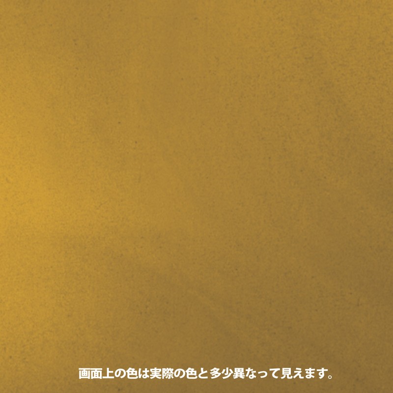 ターナー色彩 9009666 アイアンペイント ライトゴールド 200ML #00247676050000 1個（ご注文単位1個）【直送品】