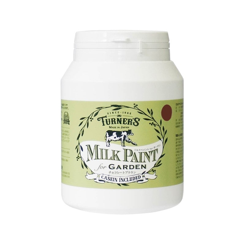 ターナー色彩 9009737 ミルクPガーデン チョコレートBN 450ML #00247676280000 1個(ご注文単位1個)【直送品】