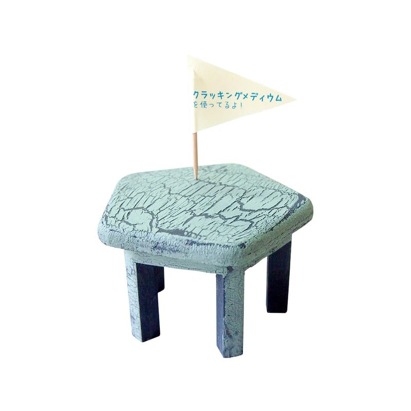 ターナー色彩 9009638 ミルクペイント クラッキングM 450ML #00247671560000 1個(ご注文単位1個)【直送品】