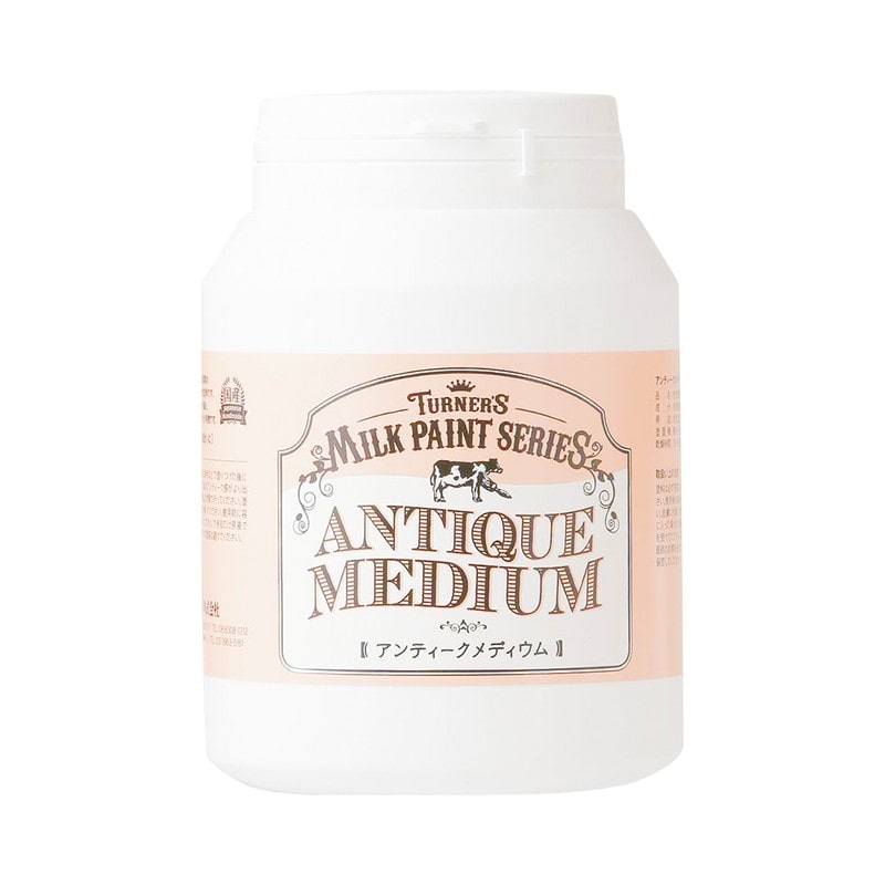 ターナー色彩 9009639 ミルクペイント アンティークM 450ML #00247671570000 1個（ご注文単位1個）【直送品】